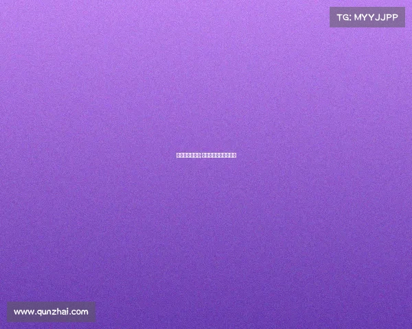 赛事的氛围营造;营造什么样的比赛氛围